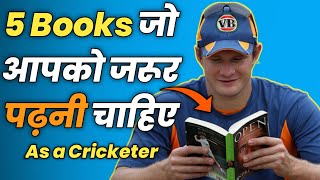 Best books on cricket