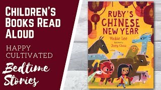 Chinese new year books for preschoolers