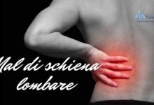 Come alleviare il mal di schiena lombare