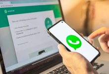 Come spiare conversazioni whatsapp senza installare programmi